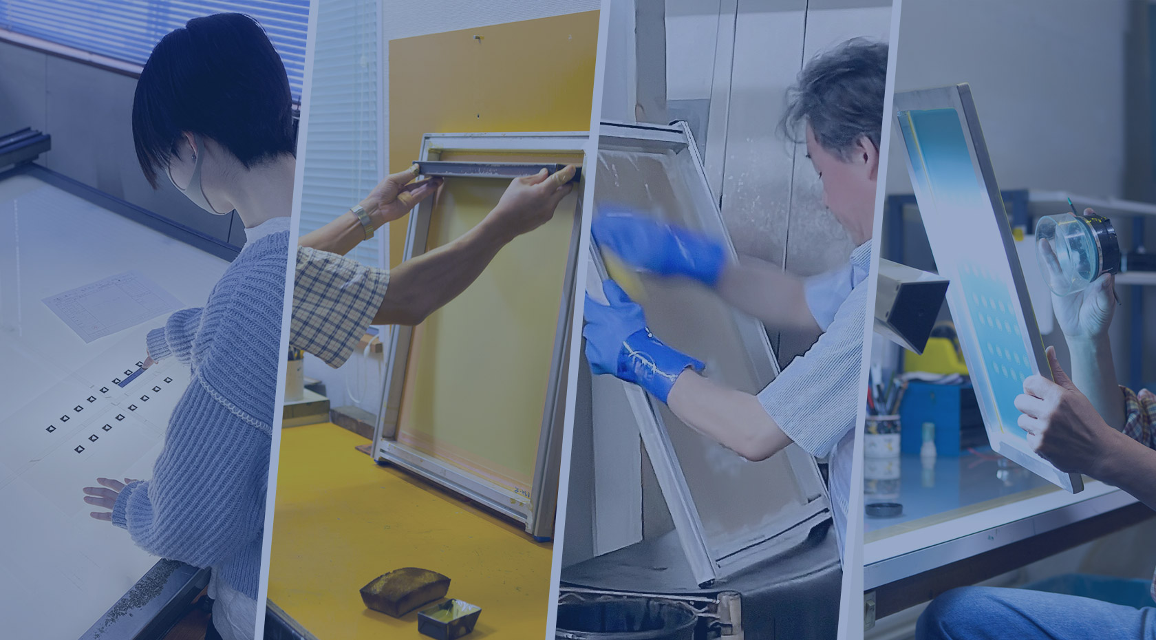 株式会社 横山工藝 製版事業部