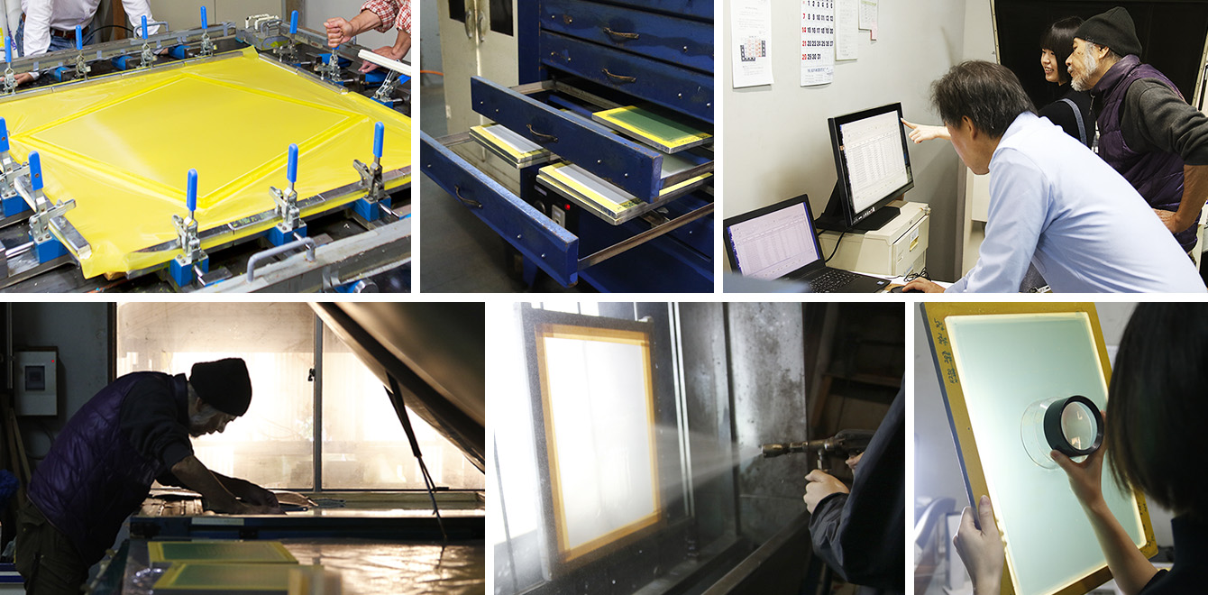 メインビジュアル